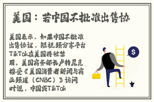 国产精华液一区二区2022三级