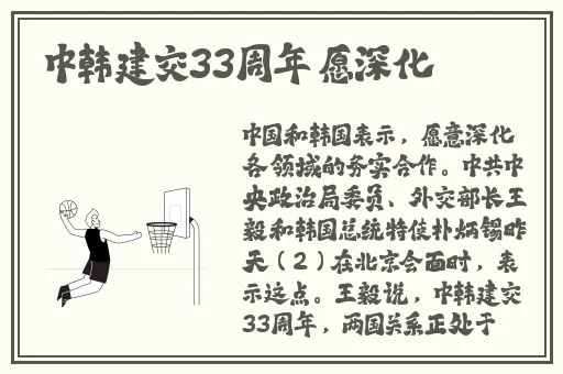 txvlogcom糖心视频官网