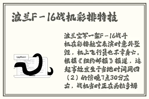 欧美607080